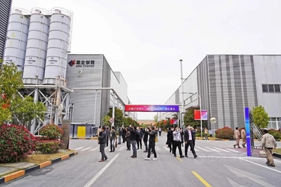 智能制造新生态 中国国际涂料大会首站考察亚士滁州综合工厂