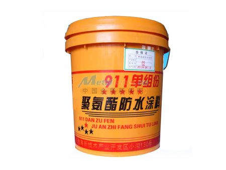 道桥专用防水涂料生产 山东高品质防水涂料制造的行业标杆