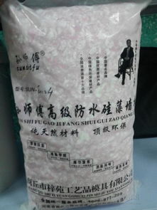 涂料生产设备价格及批发行情分析